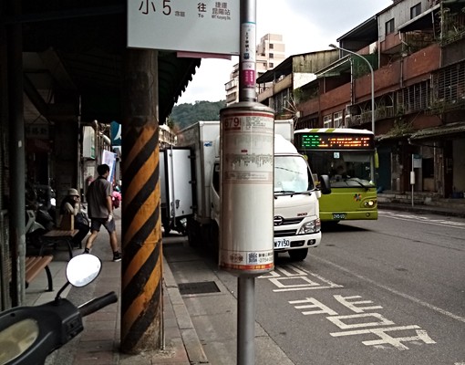 中研院展覽館一級變頻冷暖氣近停車場高速路 - Image 10