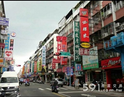 新莊幸福路大套房 - Image 2