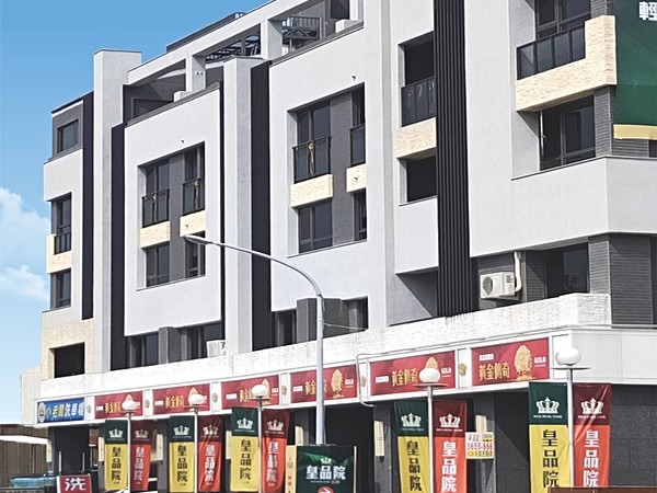 皇品院5期