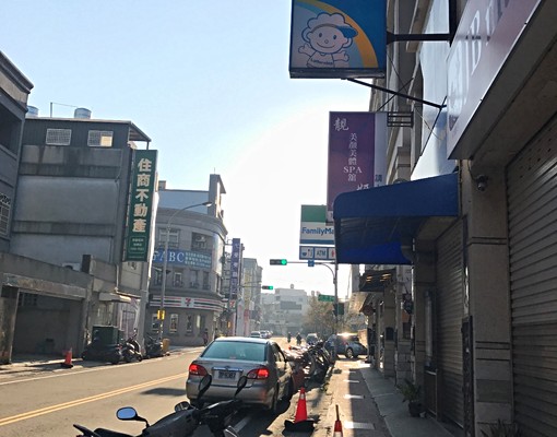 新豐市區優質套房(近工業區) - Image 5