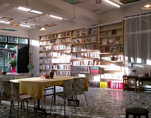 水石文創園區 - Image 1