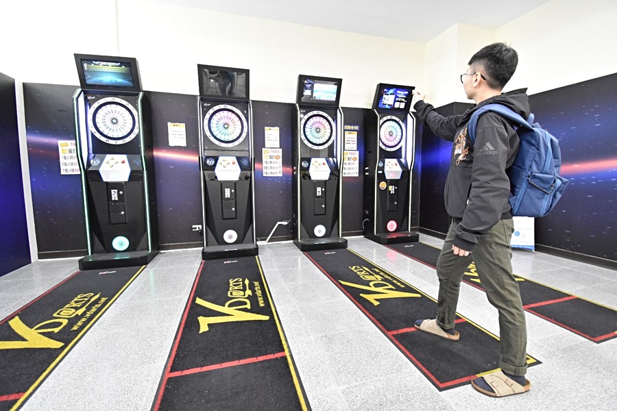姿勢100分