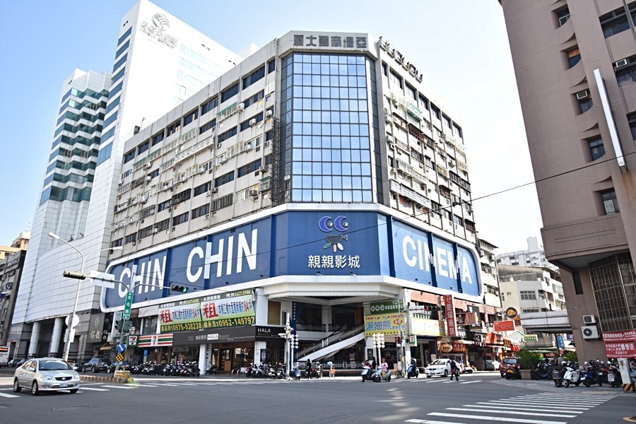 親親戲院