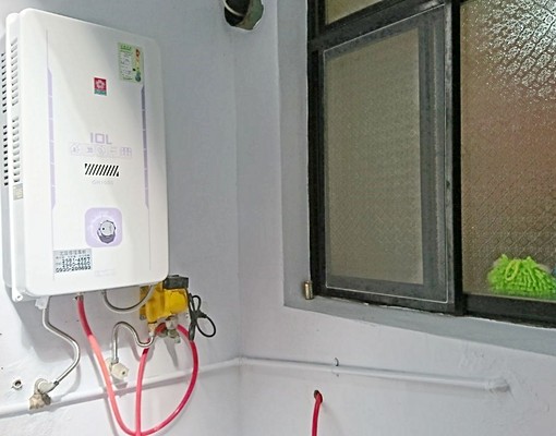 近捷運可寵*新整理採光通風佳可申租補可報稅開發票 - Image 4