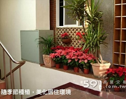 走1分鐘到捷運鄧公站獨立陽台變頻冷暖可租補 - Image 2