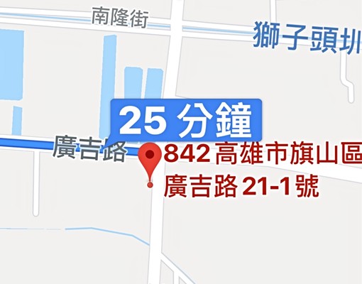 美濃吉洋民宿風格全新套雅房出租 - Image 4