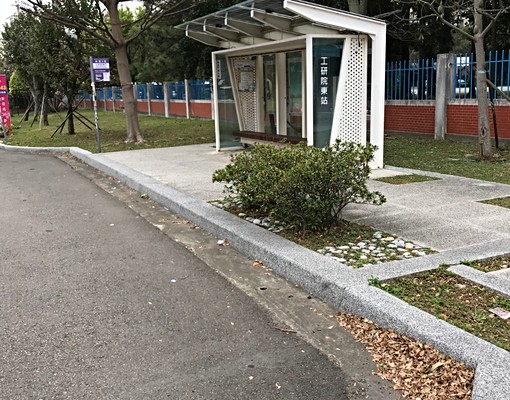 近伍聯社、三大便利商店、工研院、抗漲 - Image 1