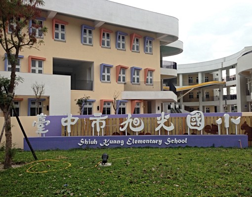 社區圖片