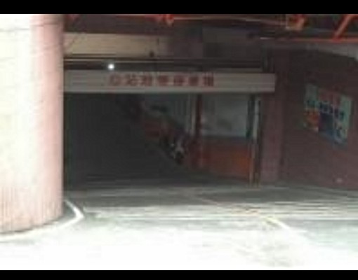 近新埔站、致理科大機械車位 - Image 1