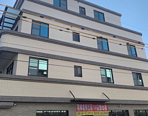 豐原神岡社口全新電梯套房 - Image 1