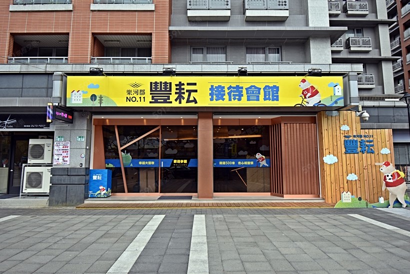 591資訊