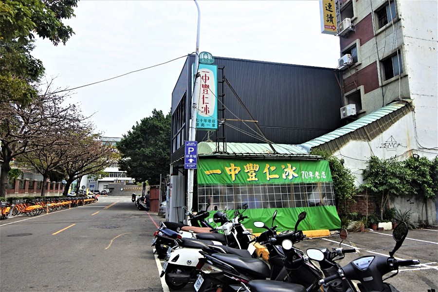 70年歷史的老店~