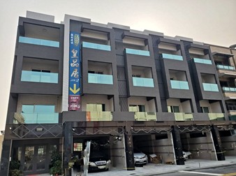 皇品居2期