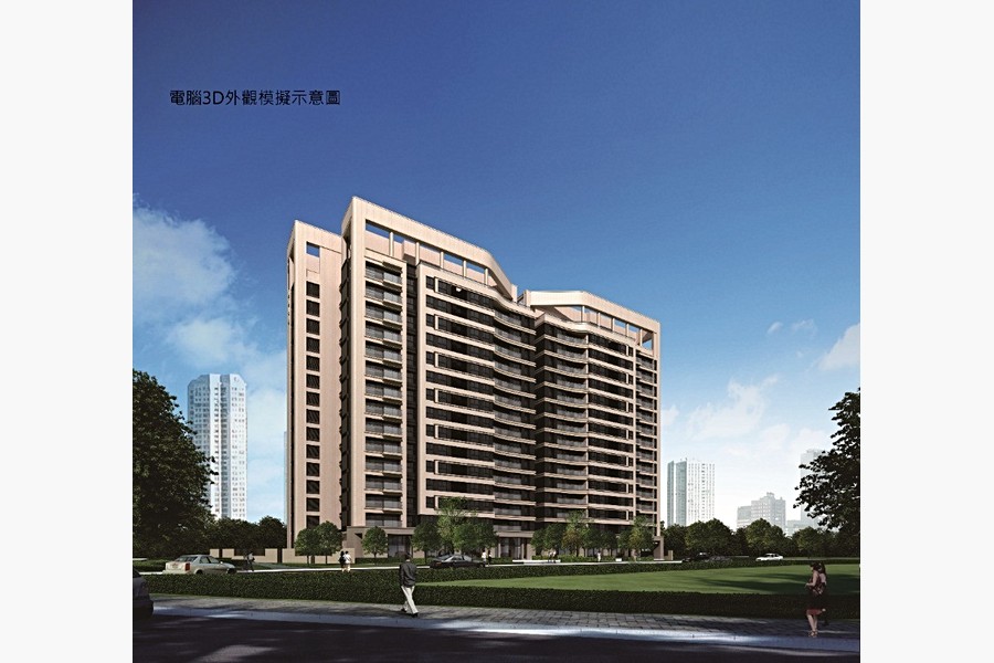 建案模擬外觀
