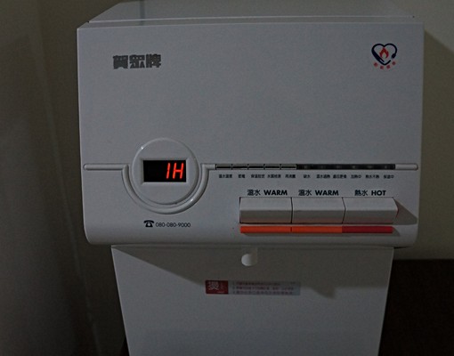捷運大坪林套房,包室內電費喔!超划 - Image 7