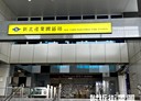 新莊區-五工一路3房1廳，47.7坪