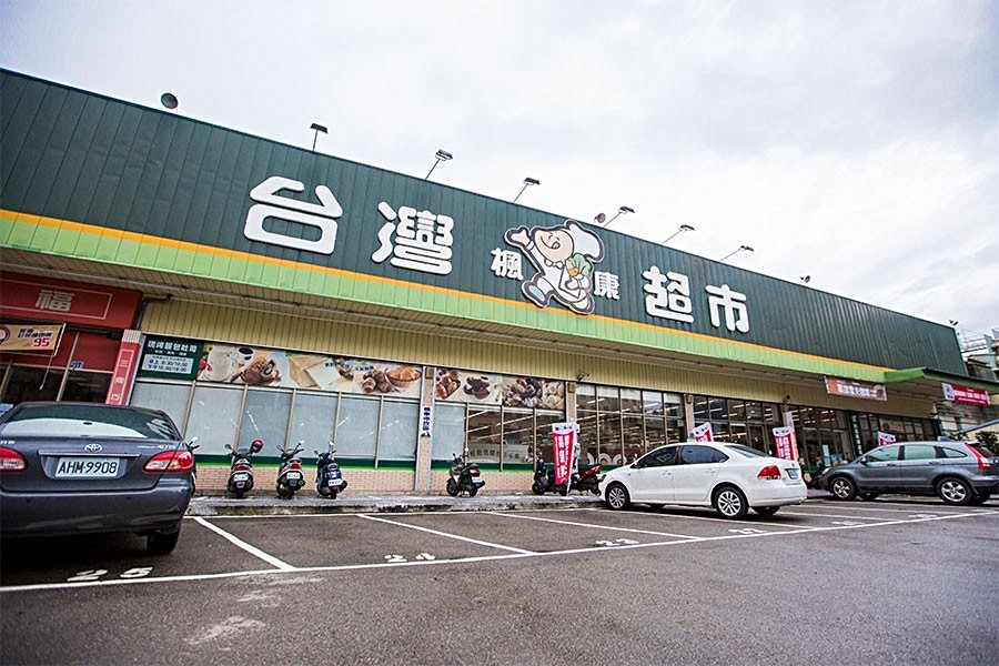 台中人的心頭好,楓康超市就在東山商圈。