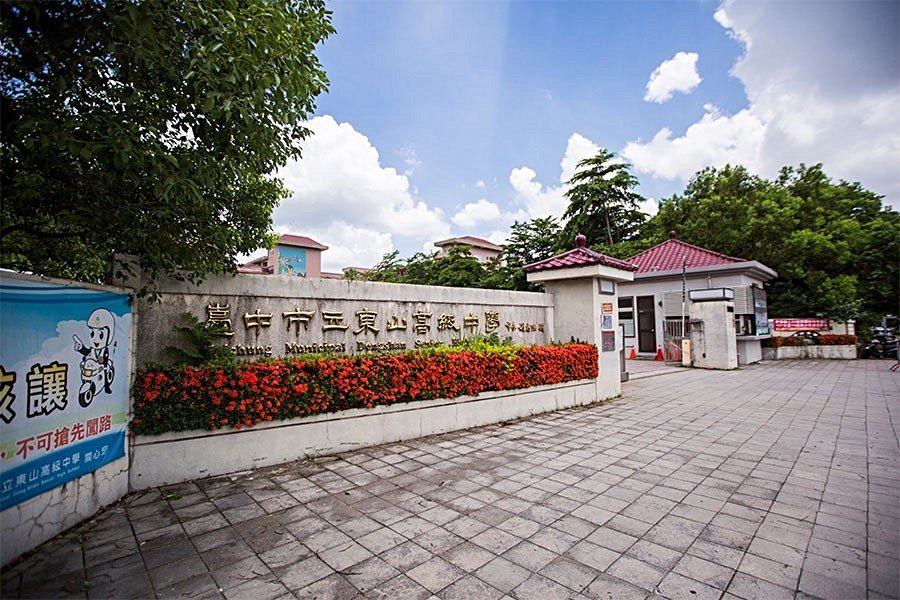 東山高中(完全中學),另外廍子國小正興建中