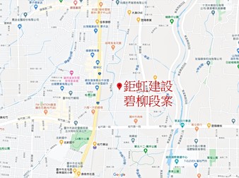 鉅虹森CASA