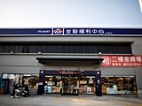環境圖(7)