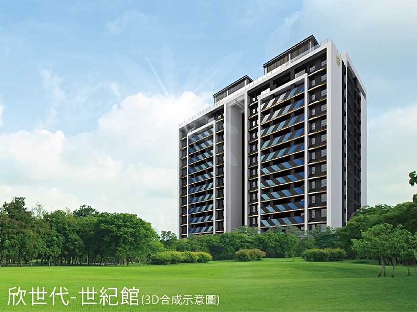 欣世代-世紀館基礎資訊