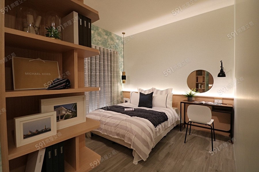 松下幸之住樣/實品屋