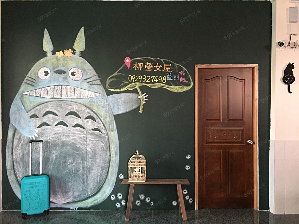 安靜整潔的居住環境,住起來舒適放鬆。