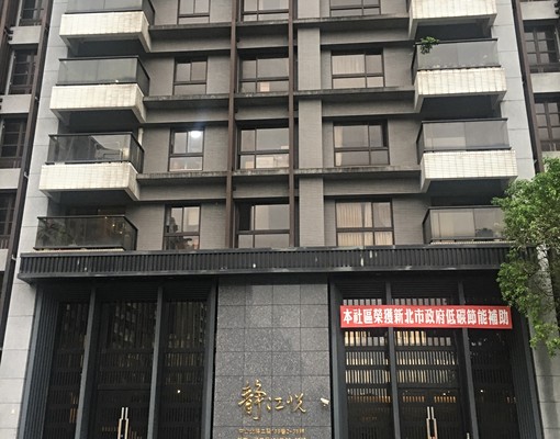 含家具家電二房出租(可租補遷戶籍) - Image 1