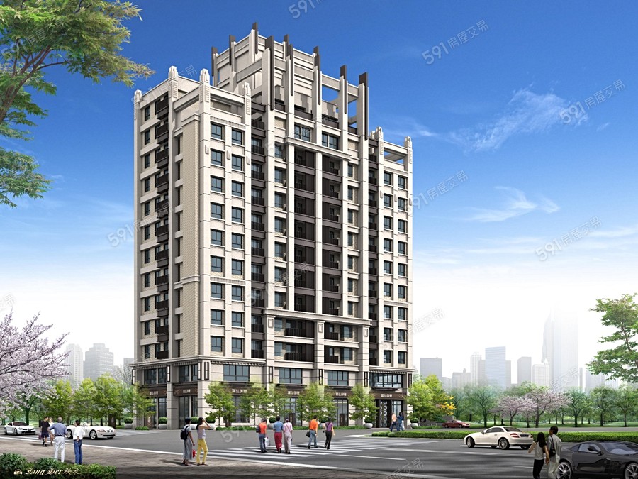 寶弘御璽封面圖