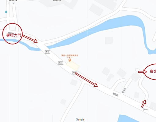 日式庭園套房(嘉義大學蘭潭校區)限學生 - Image 8