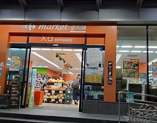 捷運5分鐘!電梯大雅房12坪租金所有費用全包-限女 - Image 14