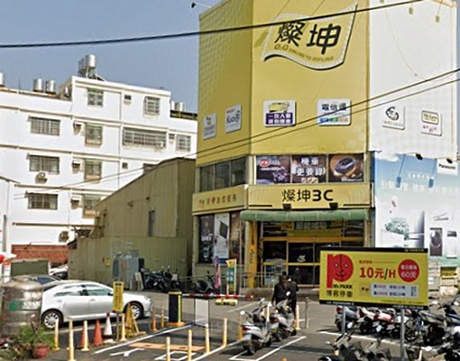 彰新路、金馬路露天停車場 - Image 1