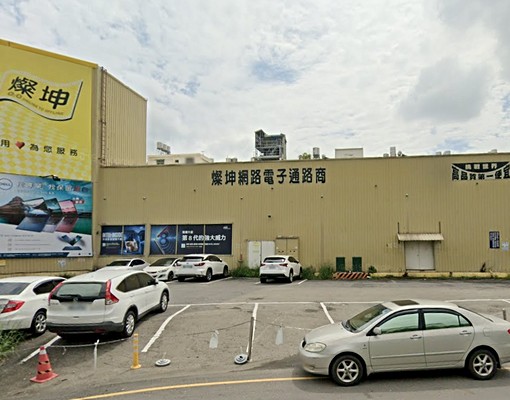 彰新路、金馬路露天停車場 - Image 2