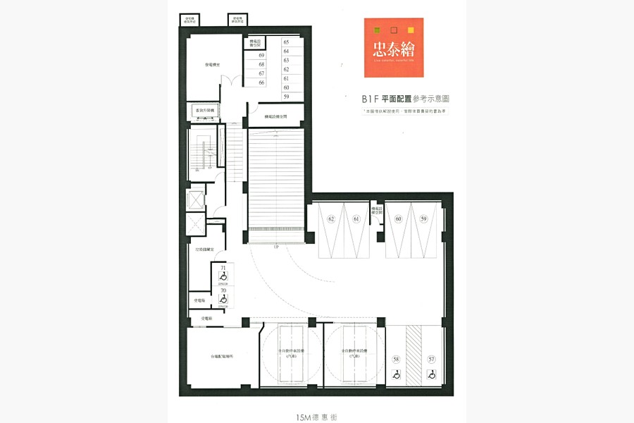 地下1樓平面圖(案場提供)