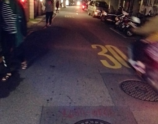 6分捷運頂溪中正橋2分公車菜市場學校安靜 - 591租屋網 - Image 9