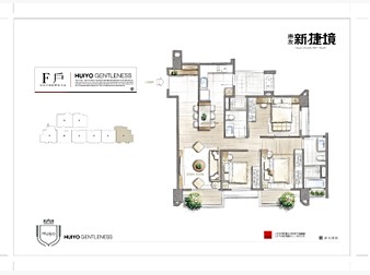 社區格局圖