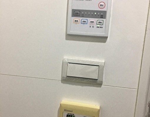 捷運中和站3分鐘,有陽台大套房 - Image 14