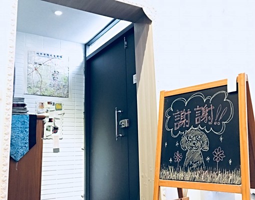 別墅透天整棟溫馨單純,適個人或情侶 - Image 1