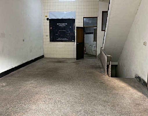 透天1+2+B1近土城捷運站 - Image 2