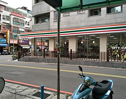 近內壢火車站/日月光/中壢工業區 - Image 1