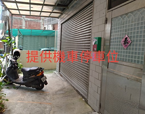 電梯套房有網路第四台有免費公用洗衣間陽台 - Image 8