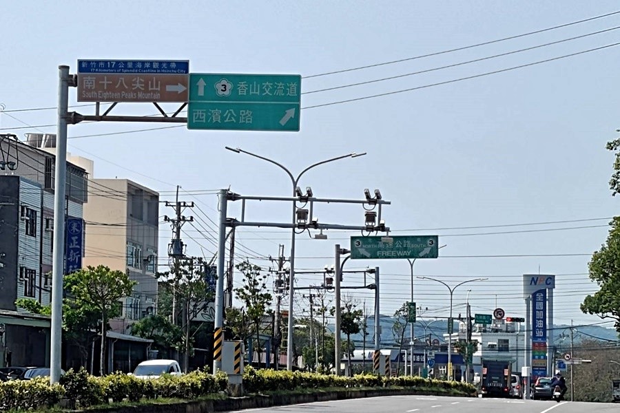 5分鐘上北二高、西濱