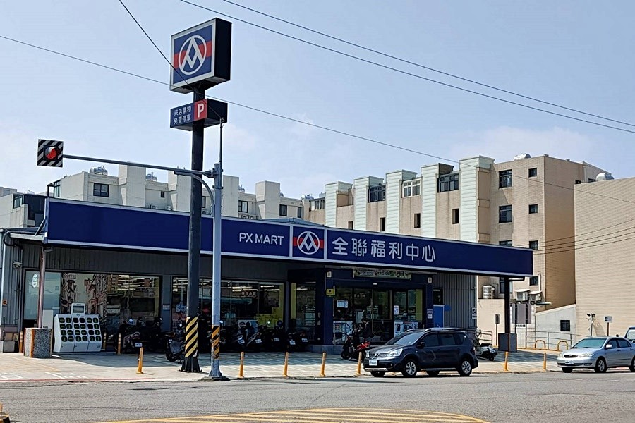 全聯公義路店