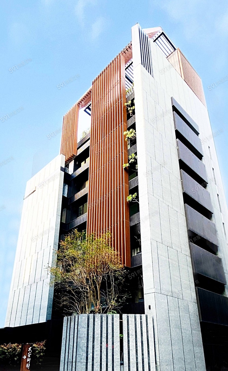 大安御邸封面圖