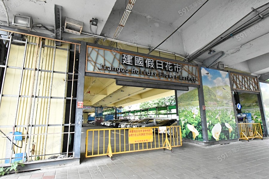 大安御邸環境圖