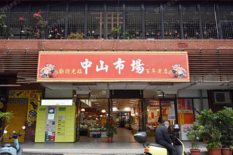 嘉磐華山雍翠環境圖