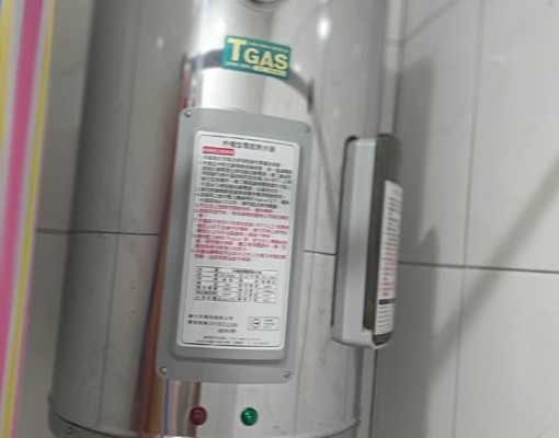 全新完工高檔設備平價頂級套房 - Image 8