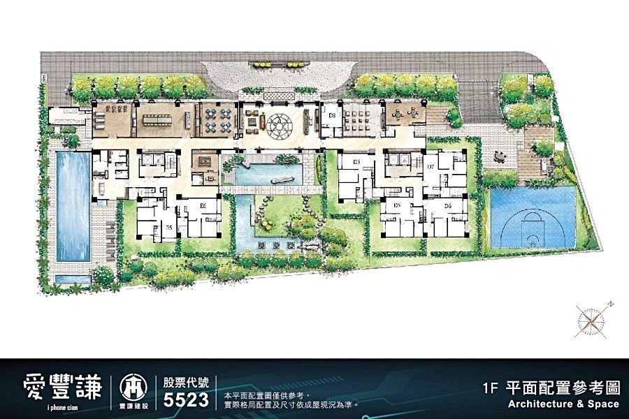 一樓平面圖