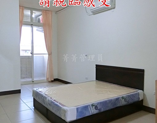 草漯電梯套房🎀專用陽台🚕可申請租補 - Image 4