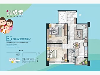 社區格局圖
